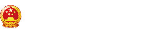 日本大屌操逼"